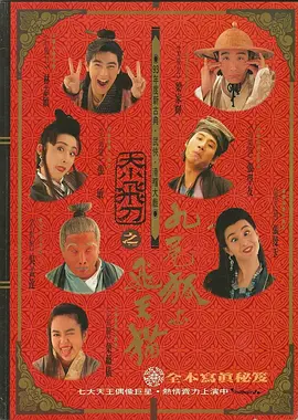 久久久青草青青亚洲国产免观