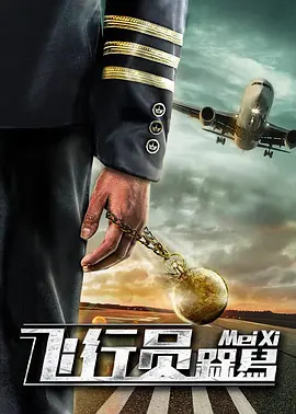 男生日女生视频